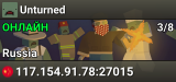 Unturned
