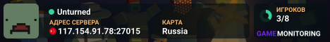 Unturned