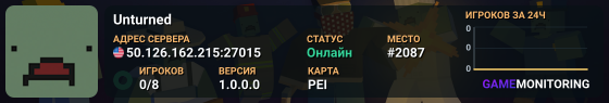 Unturned