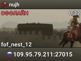 nujh