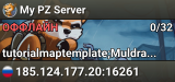 My PZ Server