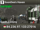SoonDee's Haven