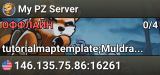 My PZ Server