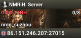 NMRiH: Server
