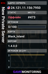 New Private Server
