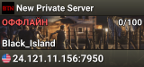 New Private Server