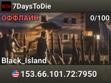 7DaysToDie
