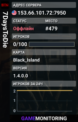 7DaysToDie