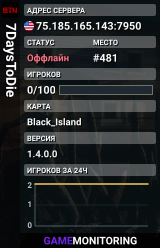 7DaysToDie