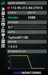 木萌+问君+战争+精创