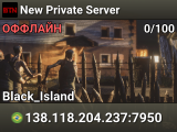 New Private Server