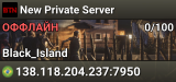 New Private Server