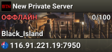 New Private Server
