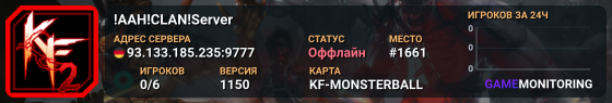 !AAH!CLAN!Server