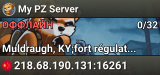 My PZ Server