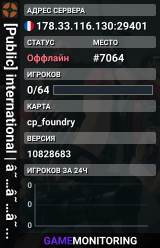 [Public] international | â˜…â˜…â˜…â˜…â˜…
