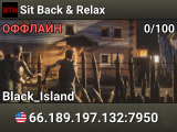 Sit Back & Relax