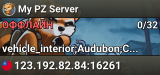 My PZ Server