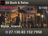 Sit Back & Relax