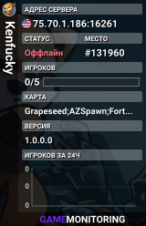 Kenfucky