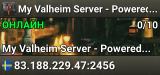 My Valheim Server - Powered by AMP