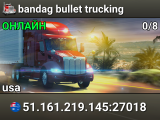 bandag bullet trucking