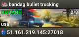 bandag bullet trucking