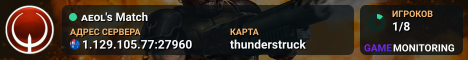 ᴀᴇᴏʟ's Match