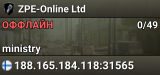 ZPE-Online Ltd