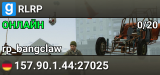 RLRP