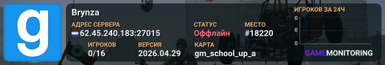 Brynza