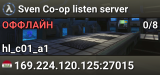 Sven Co-op listen server