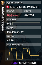 JadeServYipee