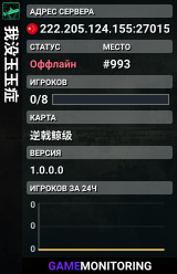 我没玉玉症