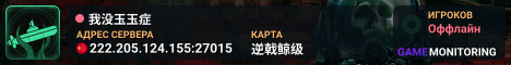 我没玉玉症
