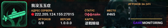 我没玉玉症
