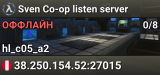 Sven Co-op listen server