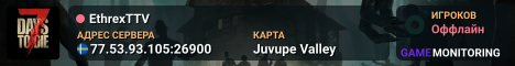 EthrexTTV