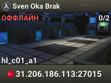 Sven Oka Brak