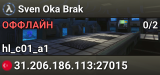 Sven Oka Brak