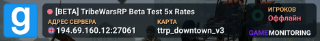 [BETA] TribeWarsRP Beta Test 5x Rates