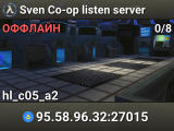 Sven Co-op listen server