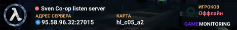 Sven Co-op listen server
