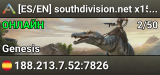 [ES/EN] southdivision.net x15 WIPE 23/10 - 3m [GEN1] - (v358.24