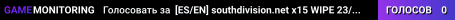 [ES/EN] southdivision.net x15 WIPE 23/10 - 3m [GEN1] - (v358.24