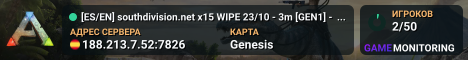 [ES/EN] southdivision.net x15 WIPE 23/10 - 3m [GEN1] - (v358.24