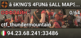 ♚K!NG'S 4FUN♚ALL MAPS♚