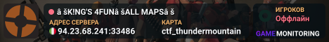 ♚K!NG'S 4FUN♚ALL MAPS♚