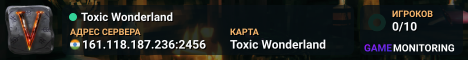 Toxic Wonderland