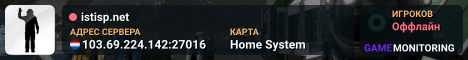 istisp.net